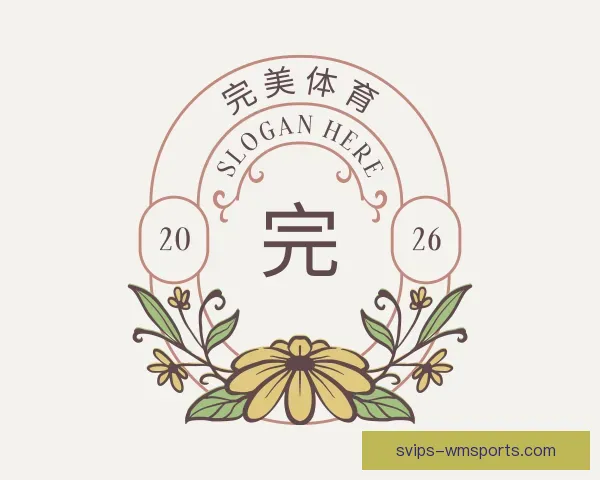 知道完美体育